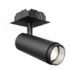 Geniled_Track_Classic_Zoom_Grillato_30W_100kh100kh30_black_01