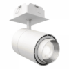 Geniled_Track_Classic_Zoom_Grillato_40W_100x100x40_white_01